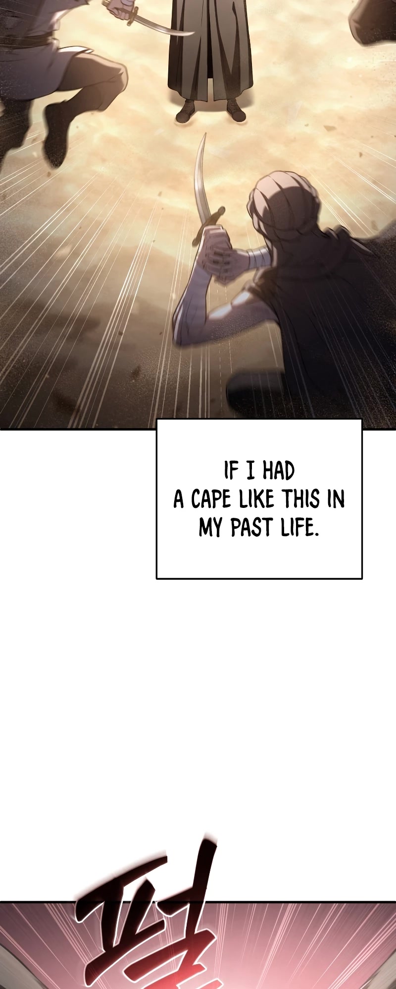 Damn Reincarnation Chapter 54 page 19 - Chapter 54