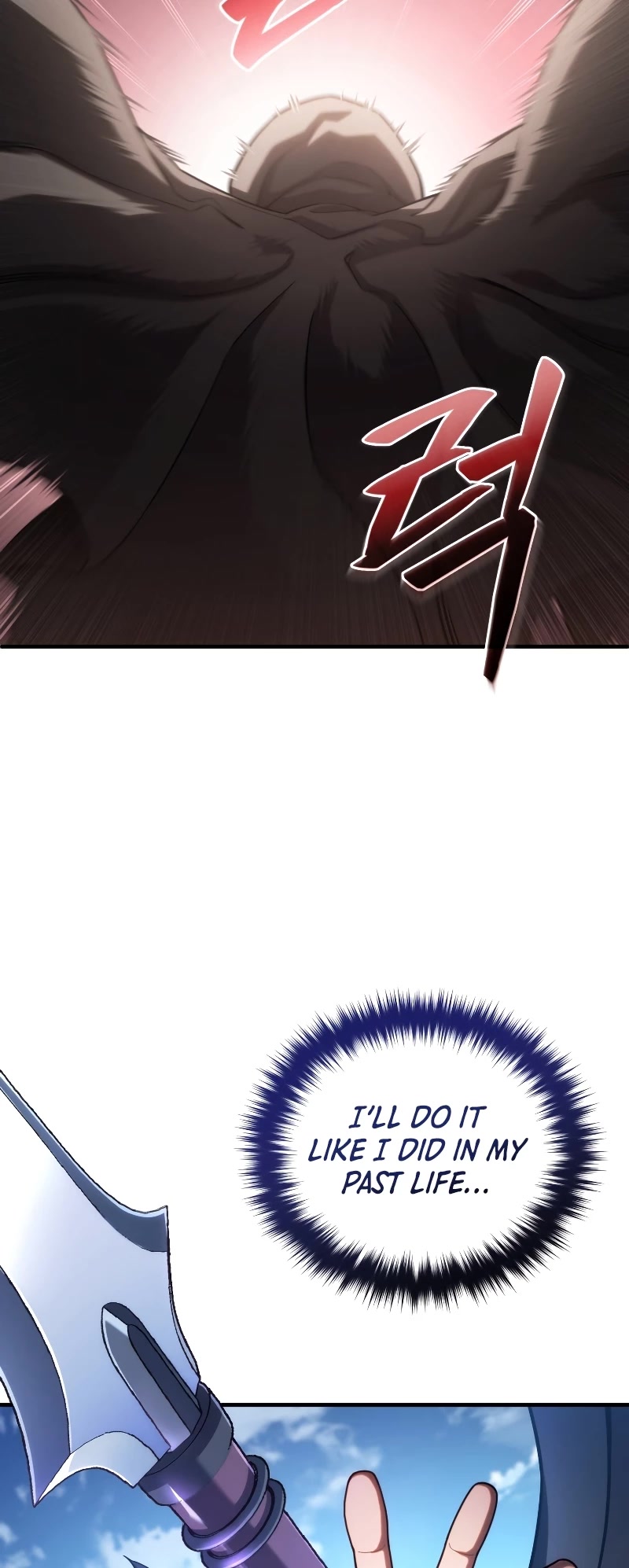 Damn Reincarnation Chapter 54 page 20 - Chapter 54