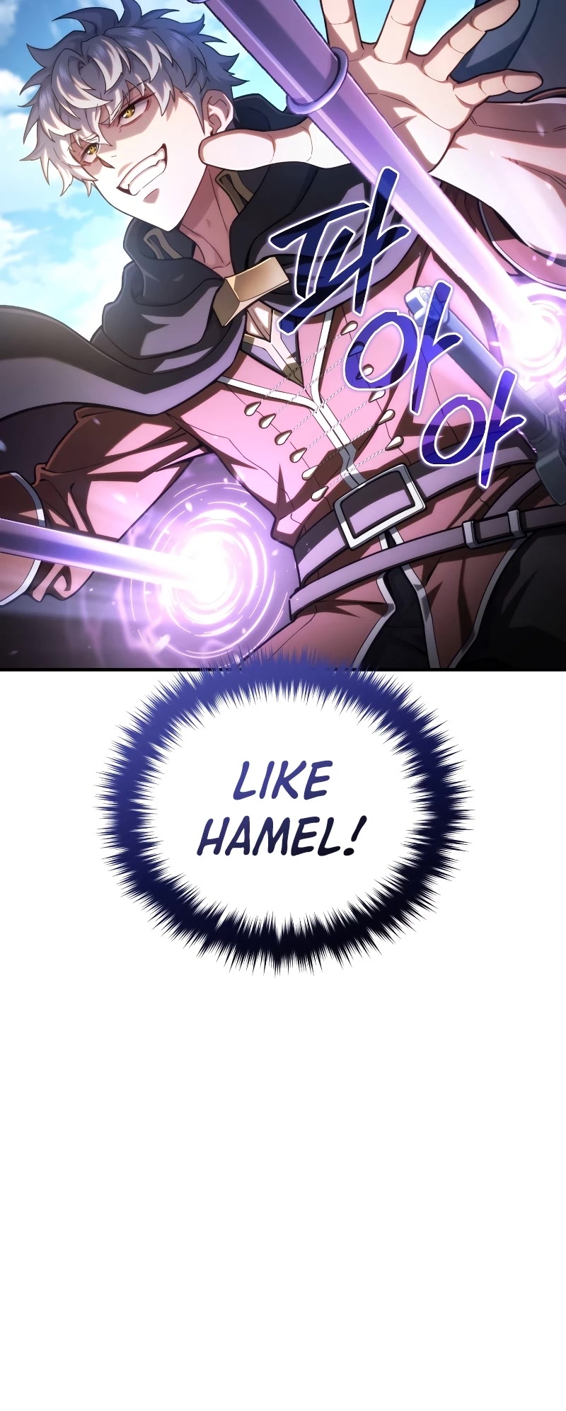 Damn Reincarnation Chapter 54 page 21 - Chapter 54