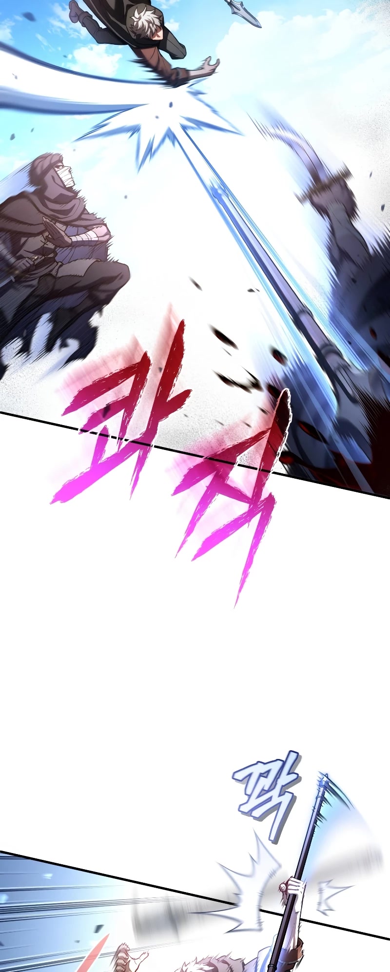 Damn Reincarnation Chapter 54 page 26 - Chapter 54