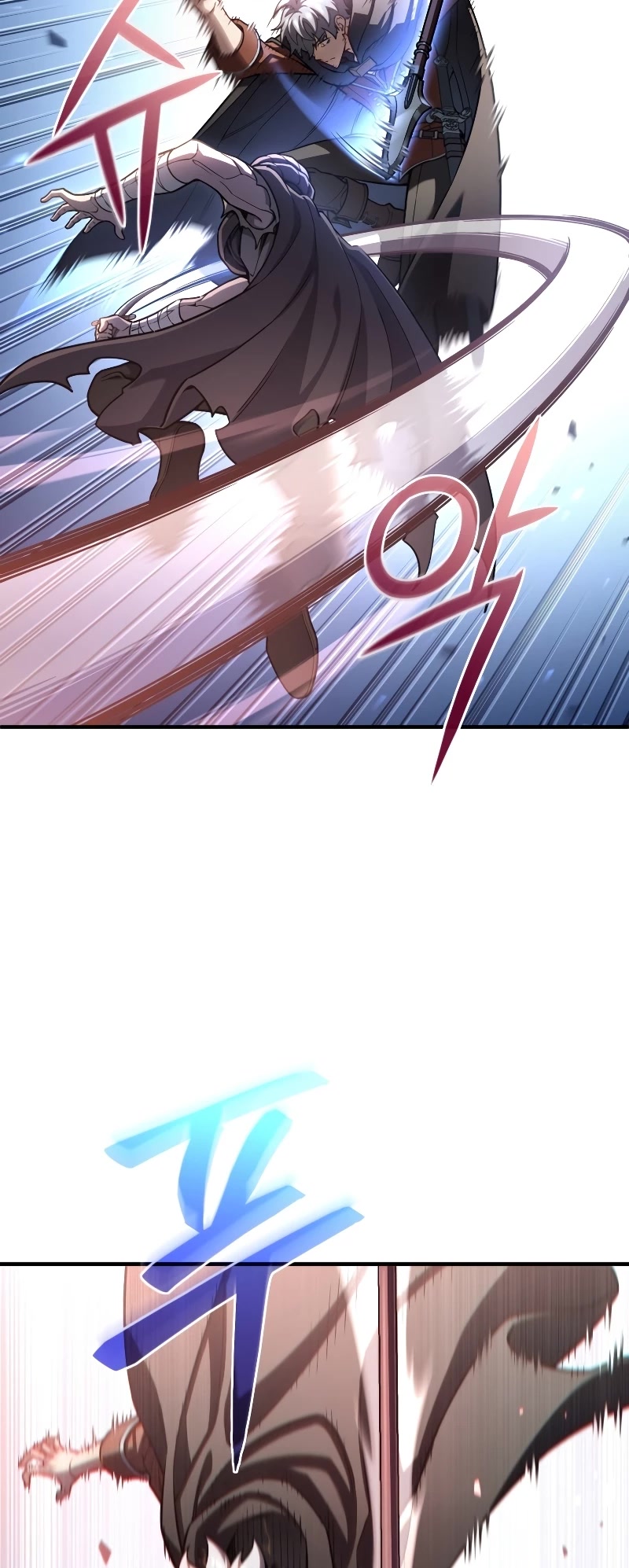 Damn Reincarnation Chapter 54 page 27 - Chapter 54