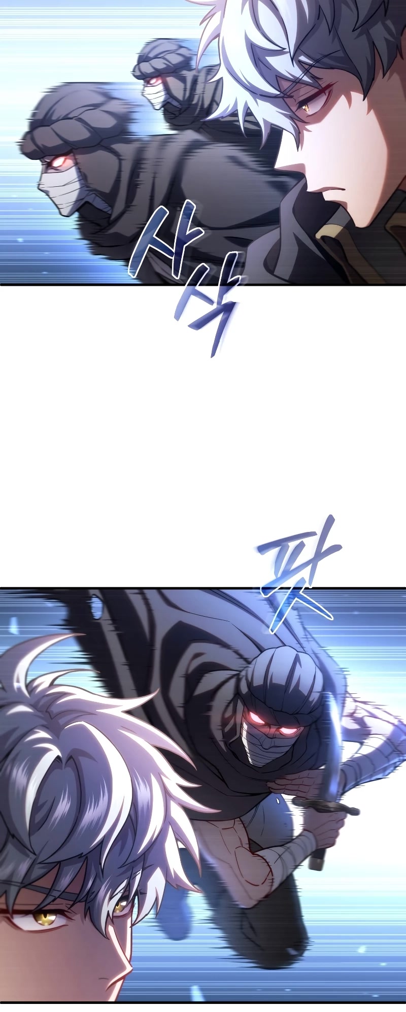 Damn Reincarnation Chapter 54 page 33 - Chapter 54