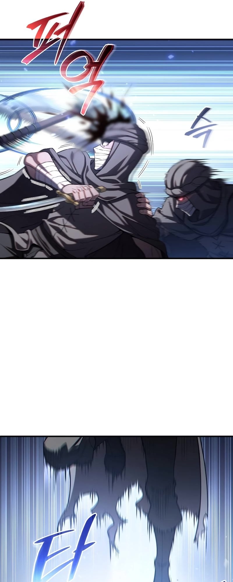 Damn Reincarnation Chapter 54 page 41 - Chapter 54