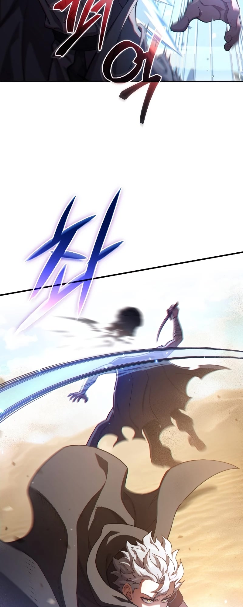 Damn Reincarnation Chapter 54 page 43 - Chapter 54