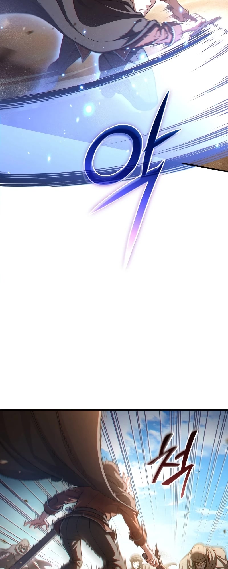 Damn Reincarnation Chapter 54 page 44 - Chapter 54