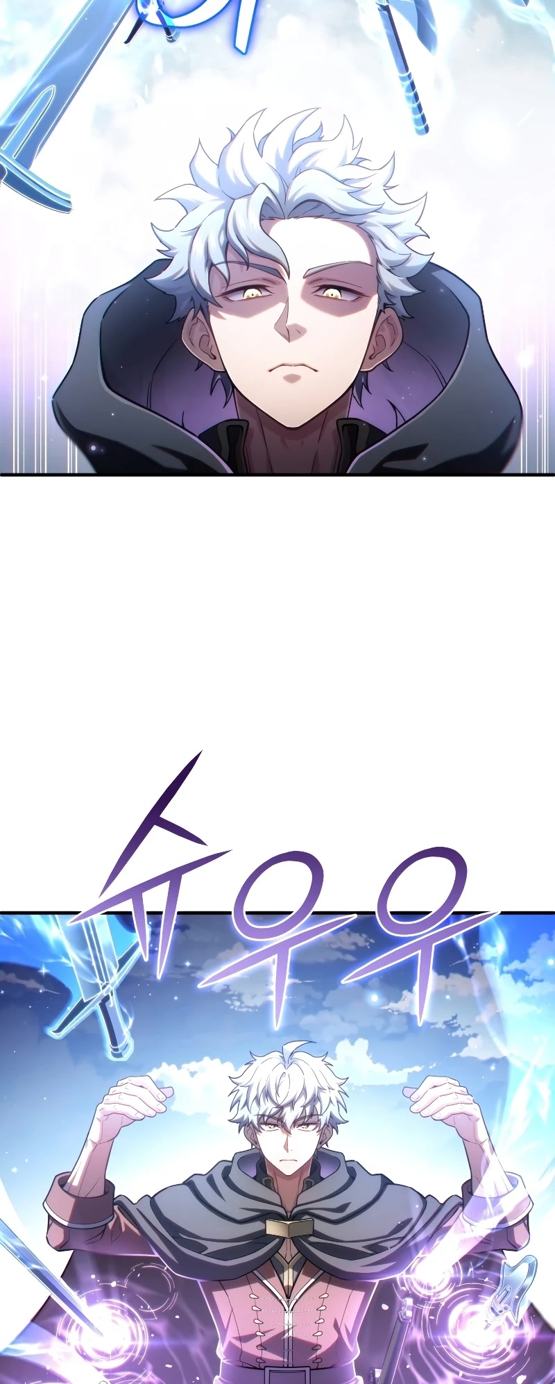 Damn Reincarnation Chapter 54 page 48 - Chapter 54