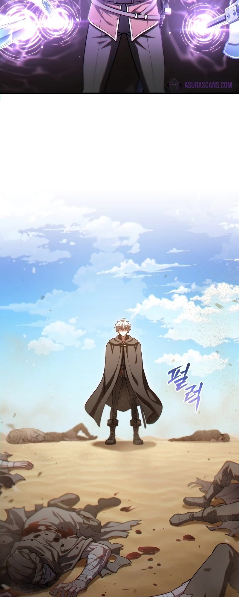 Damn Reincarnation Chapter 54 page 49 - Chapter 54