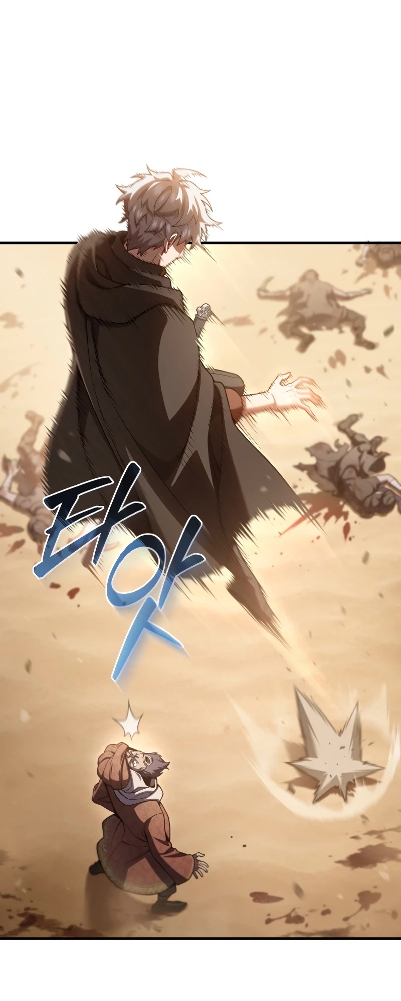 Damn Reincarnation Chapter 54 page 62 - Chapter 54