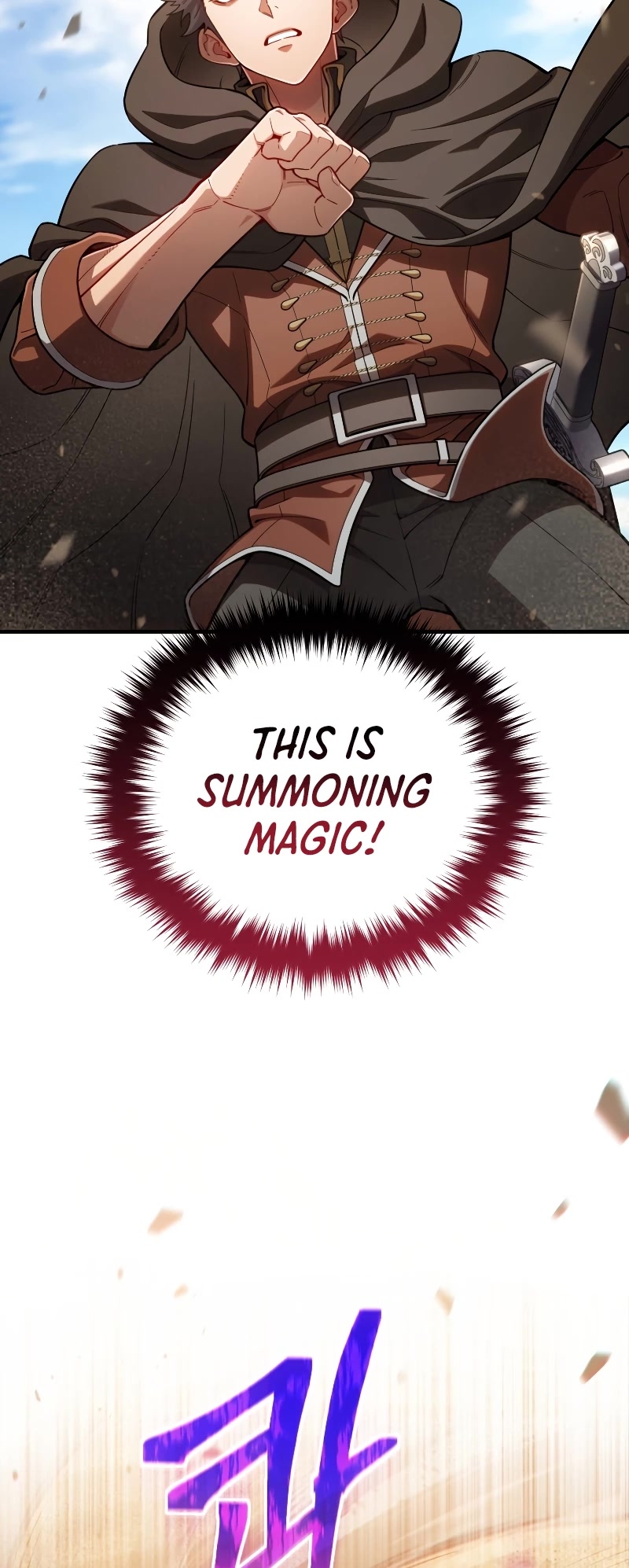 Damn Reincarnation Chapter 54 page 65 - Chapter 54