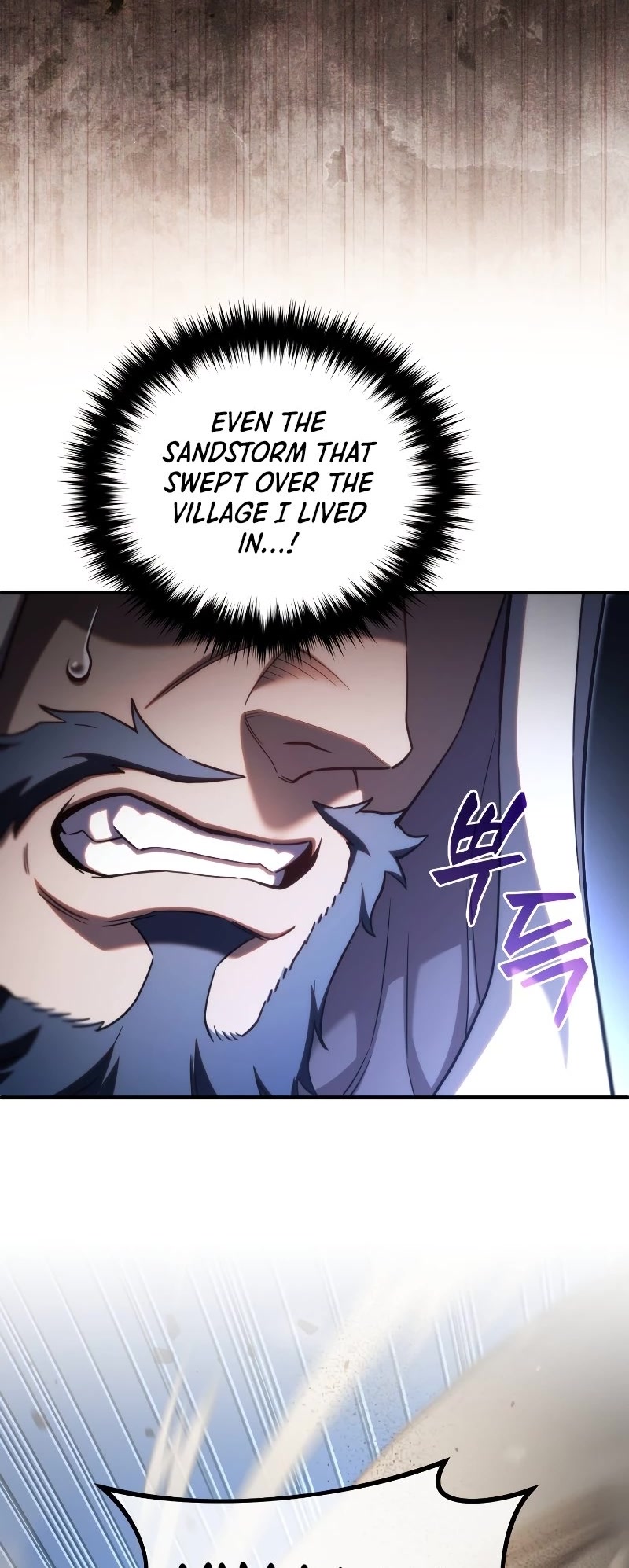 Damn Reincarnation Chapter 55 page 10 - Chapter 55