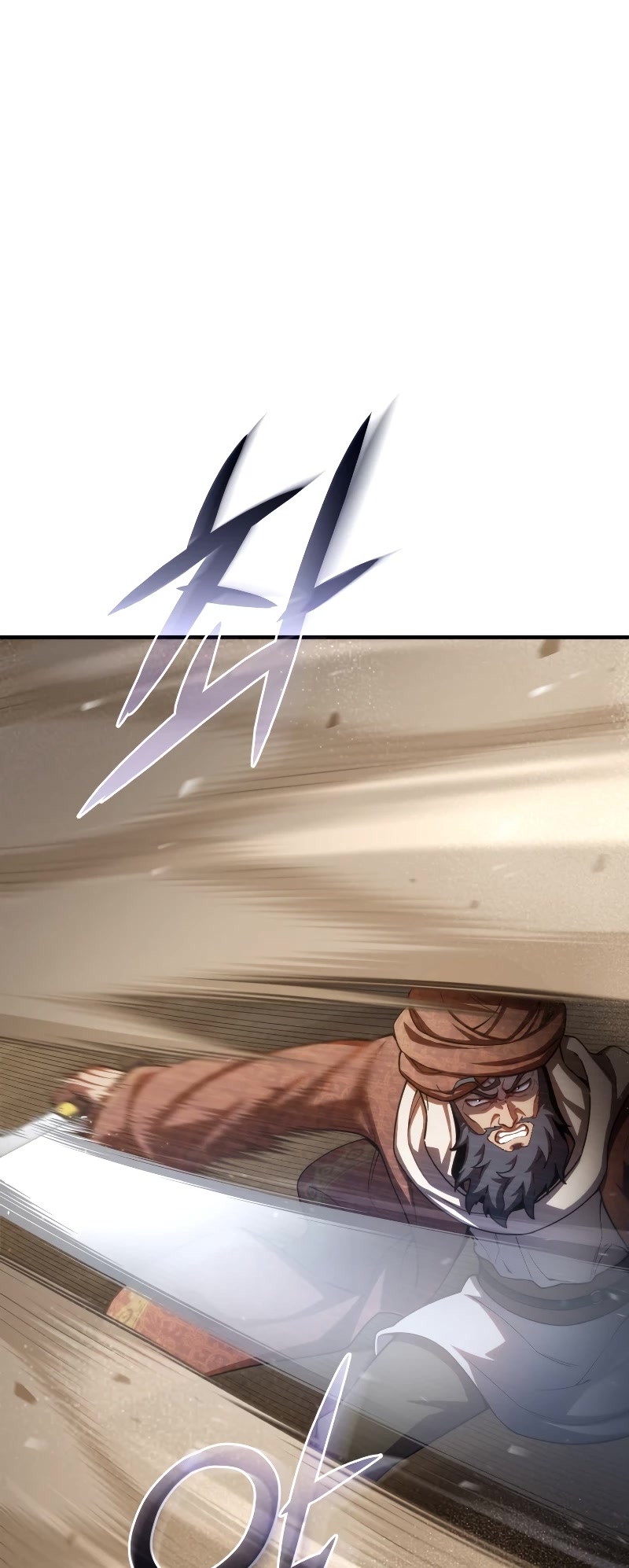 Damn Reincarnation Chapter 55 page 13 - Chapter 55