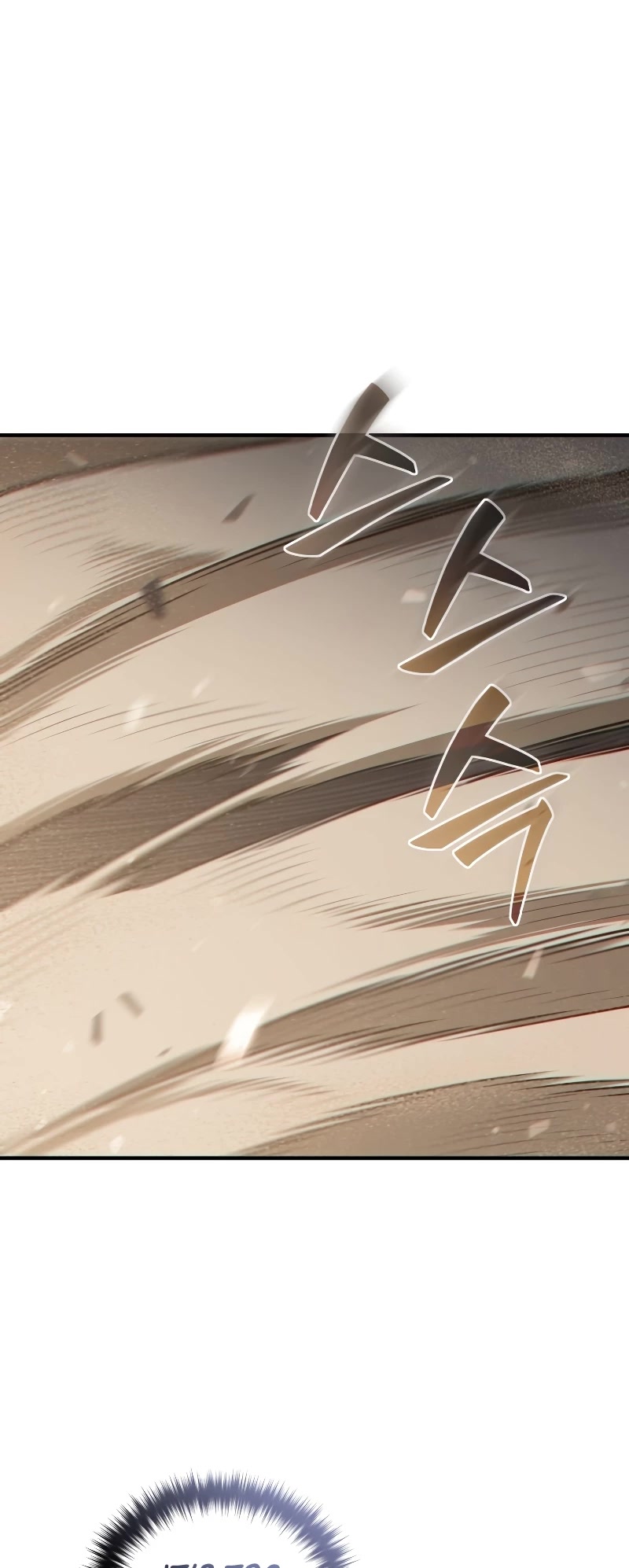 Damn Reincarnation Chapter 55 page 15 - Chapter 55