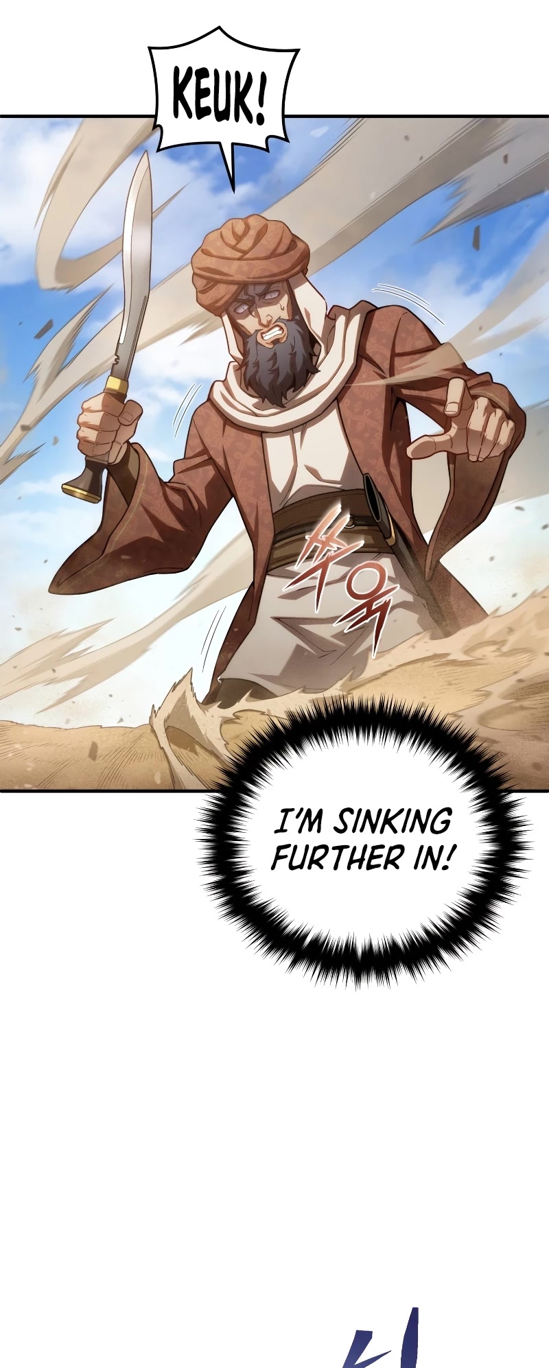 Damn Reincarnation Chapter 55 page 17 - Chapter 55