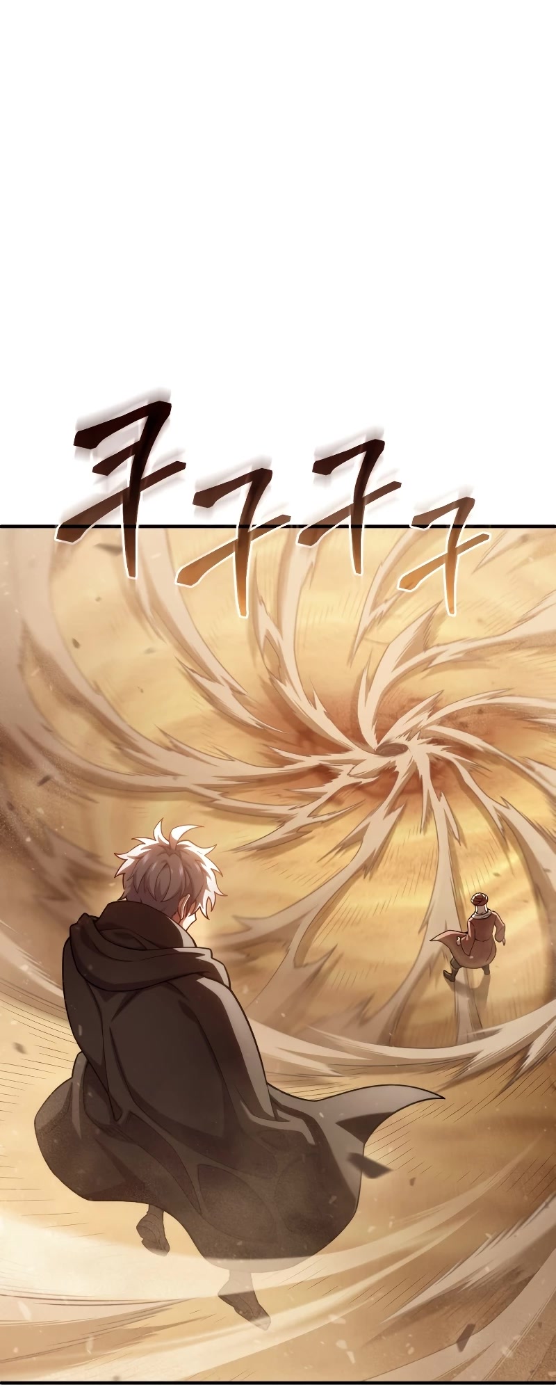 Damn Reincarnation Chapter 55 page 2 - Chapter 55