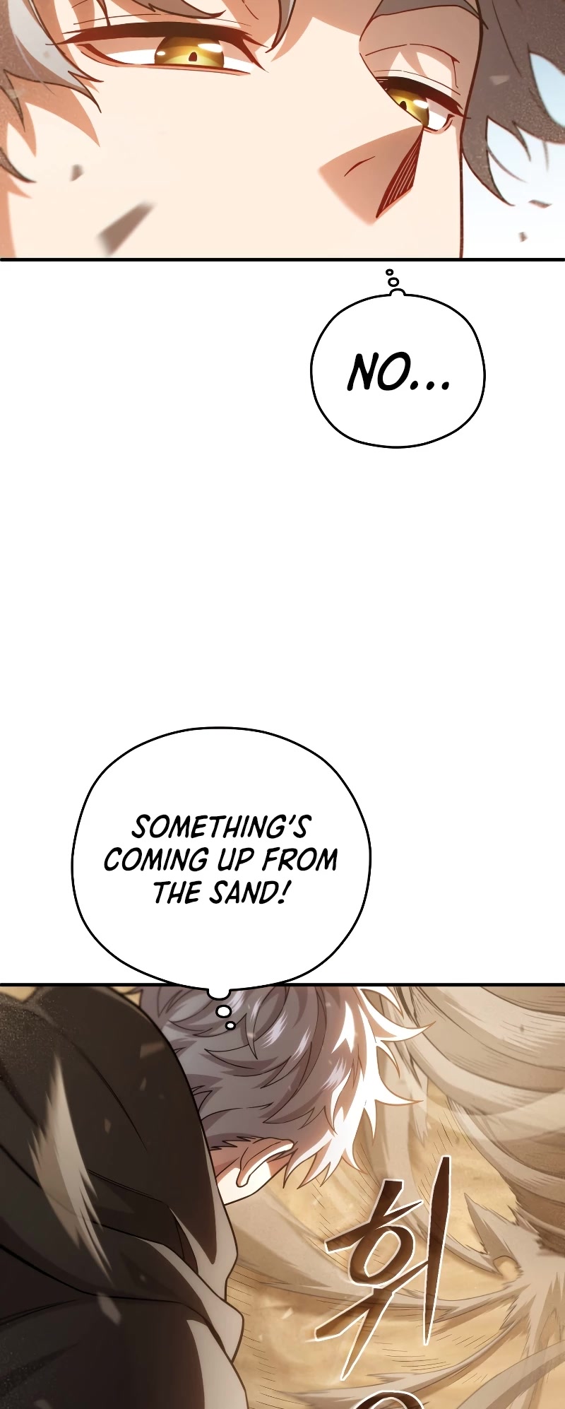 Damn Reincarnation Chapter 55 page 20 - Chapter 55