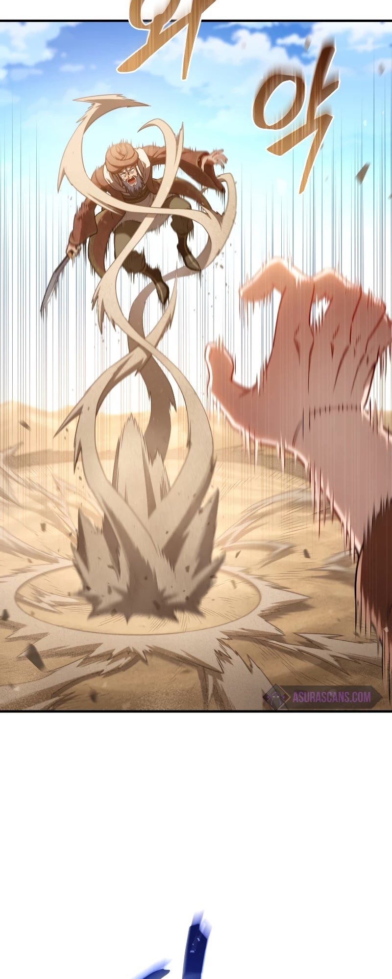 Damn Reincarnation Chapter 55 page 24 - Chapter 55