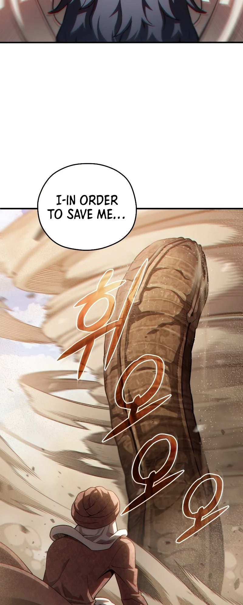 Damn Reincarnation Chapter 55 page 31 - Chapter 55