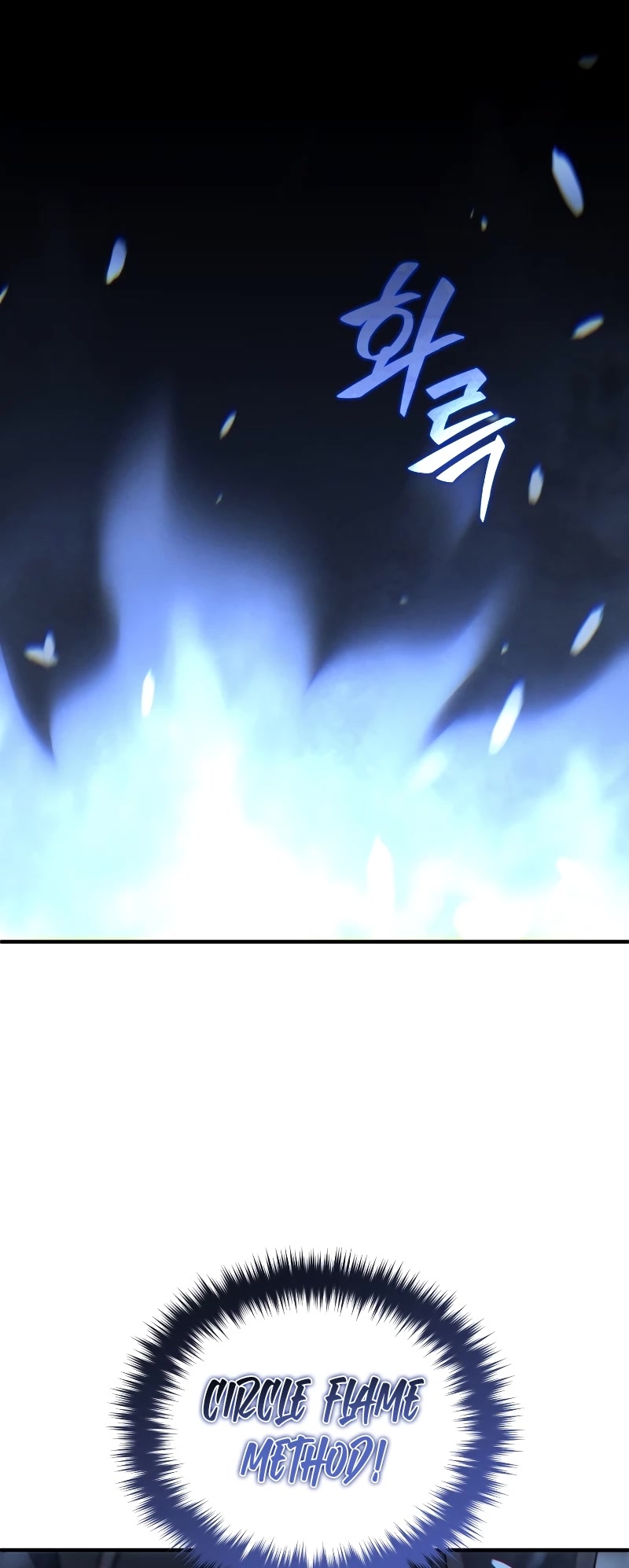 Damn Reincarnation Chapter 55 page 41 - Chapter 55