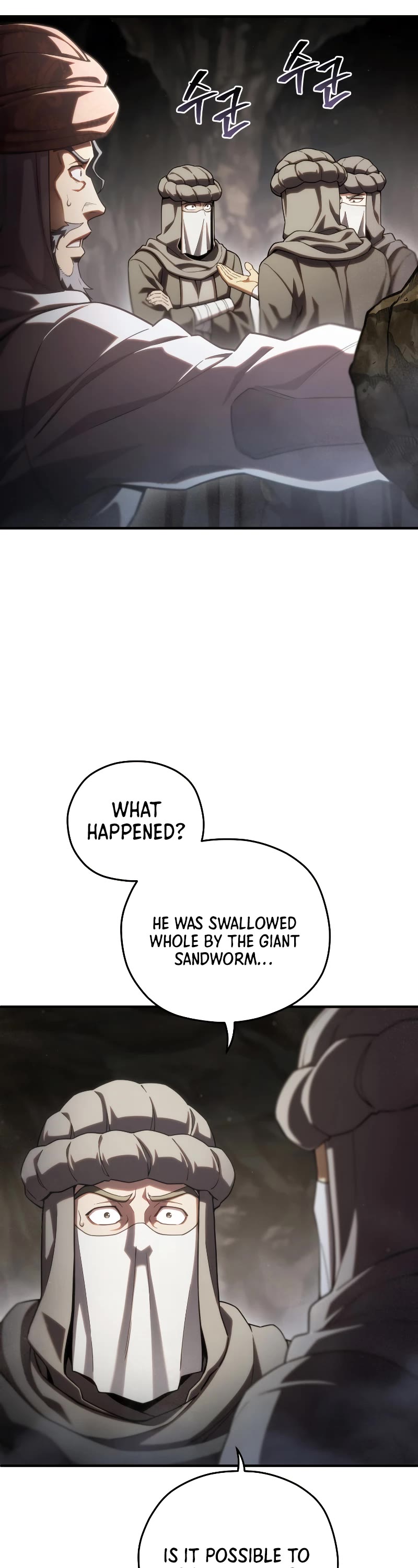 Damn Reincarnation Chapter 56 page 17 - Chapter 56