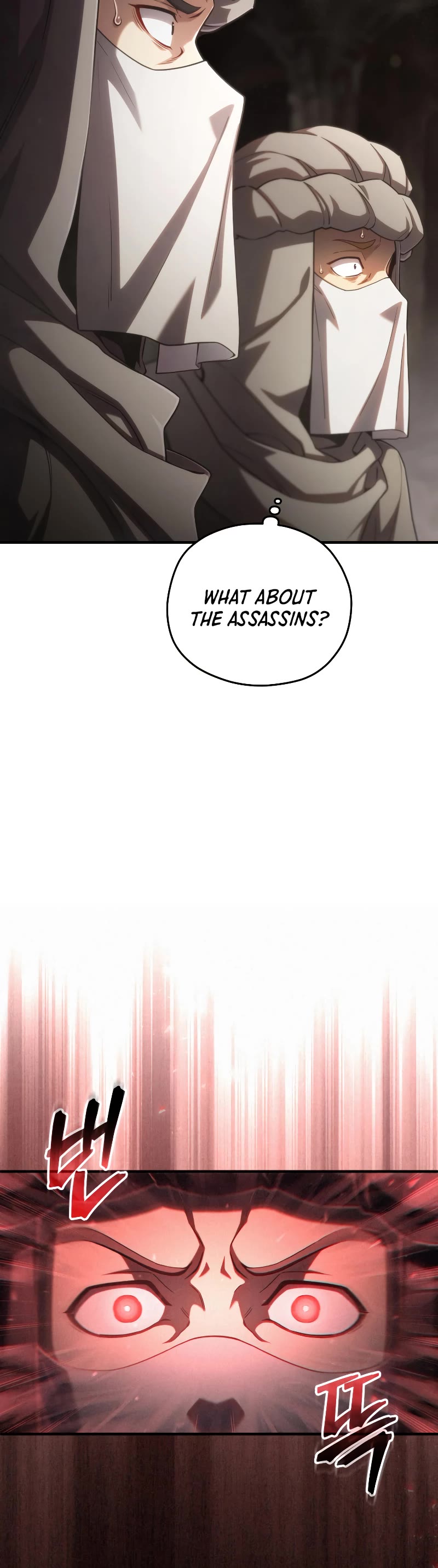 Damn Reincarnation Chapter 56 page 25 - Chapter 56