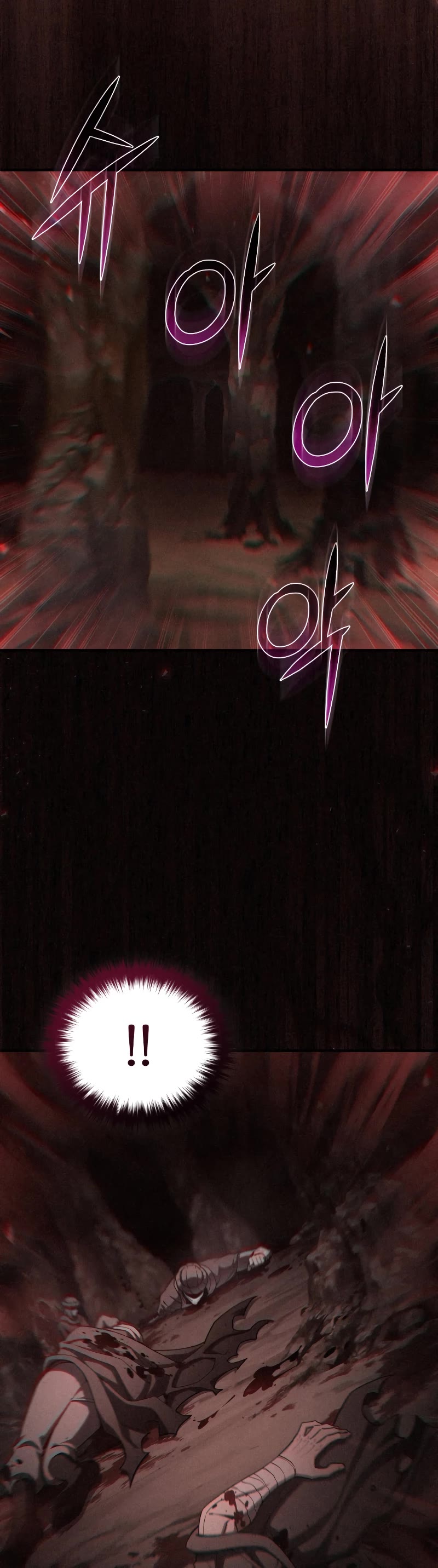 Damn Reincarnation Chapter 56 page 26 - Chapter 56
