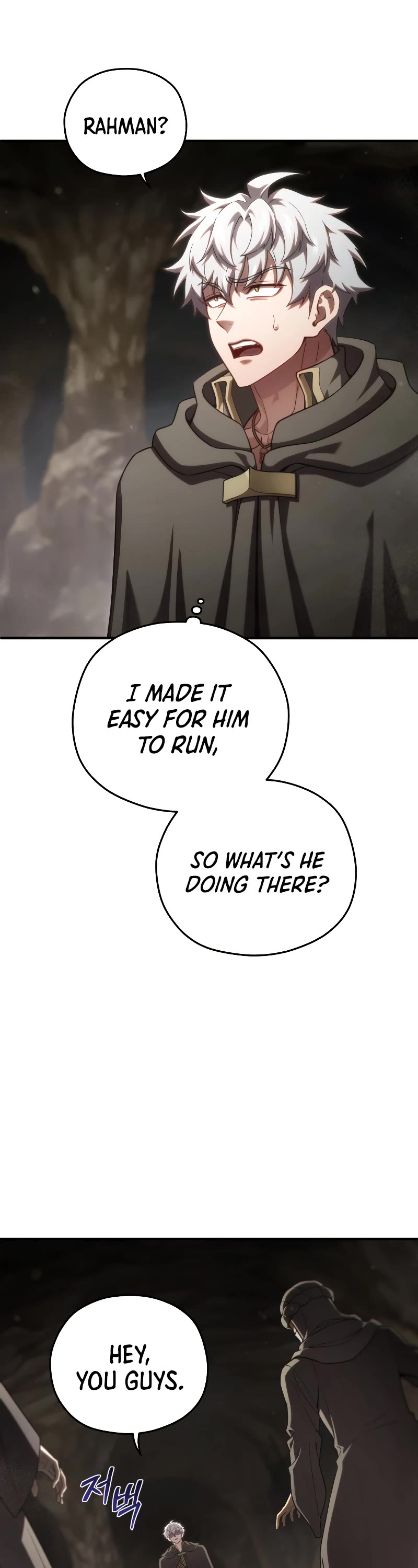 Damn Reincarnation Chapter 56 page 32 - Chapter 56