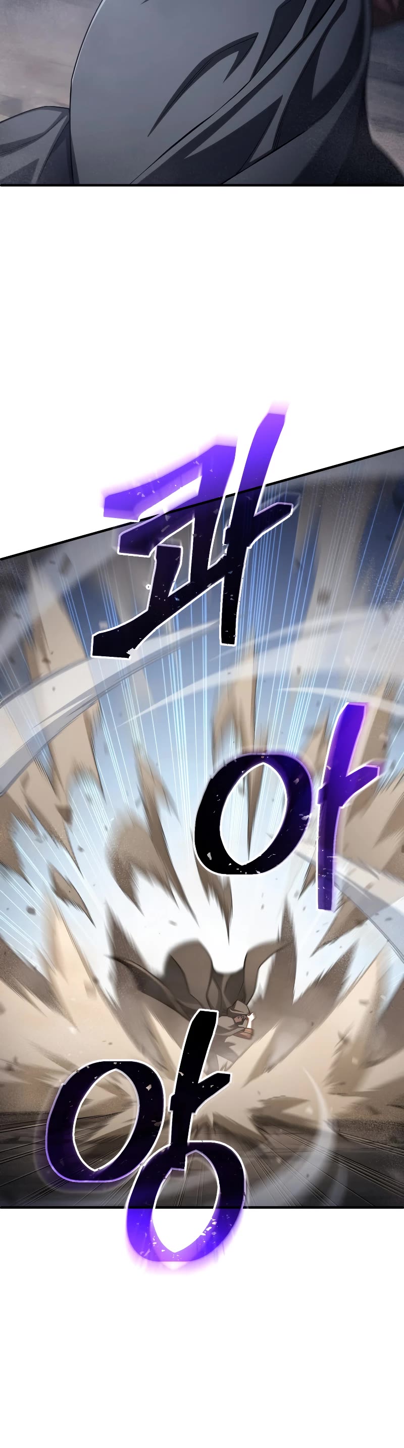 Damn Reincarnation Chapter 56 page 36 - Chapter 56