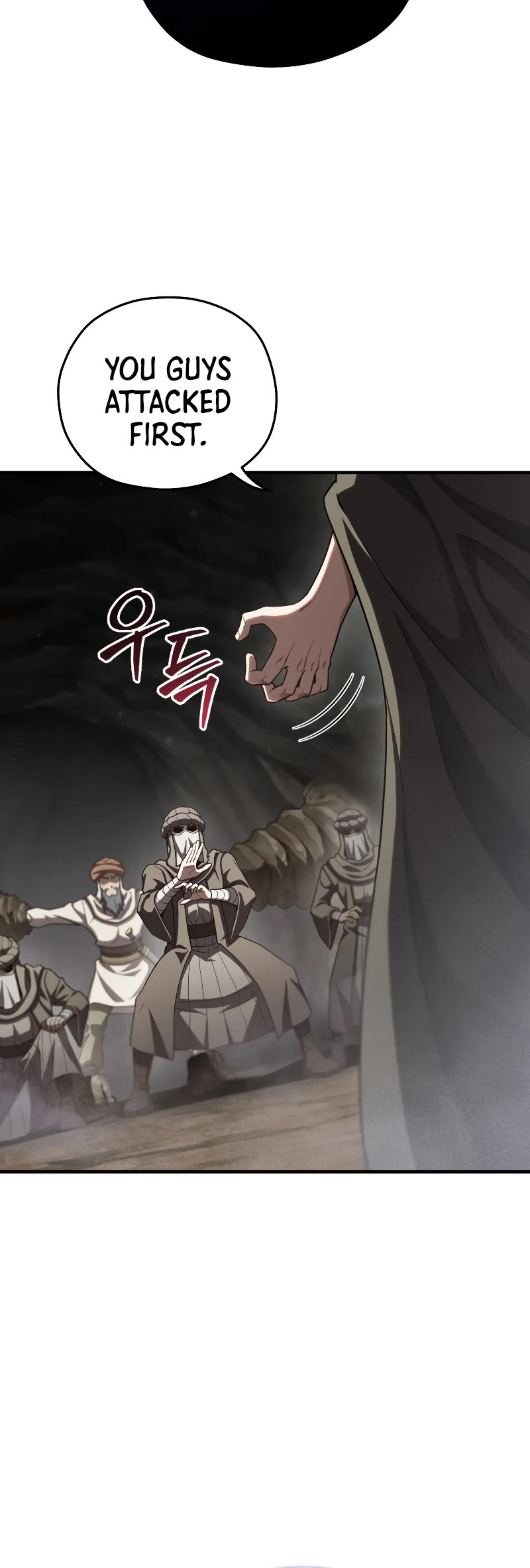 Damn Reincarnation Chapter 56 page 41 - Chapter 56