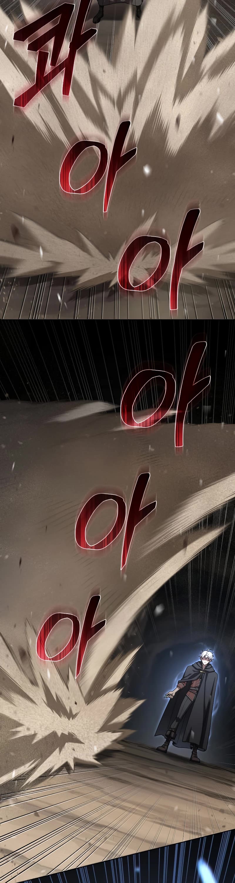 Damn Reincarnation Chapter 56 page 44 - Chapter 56