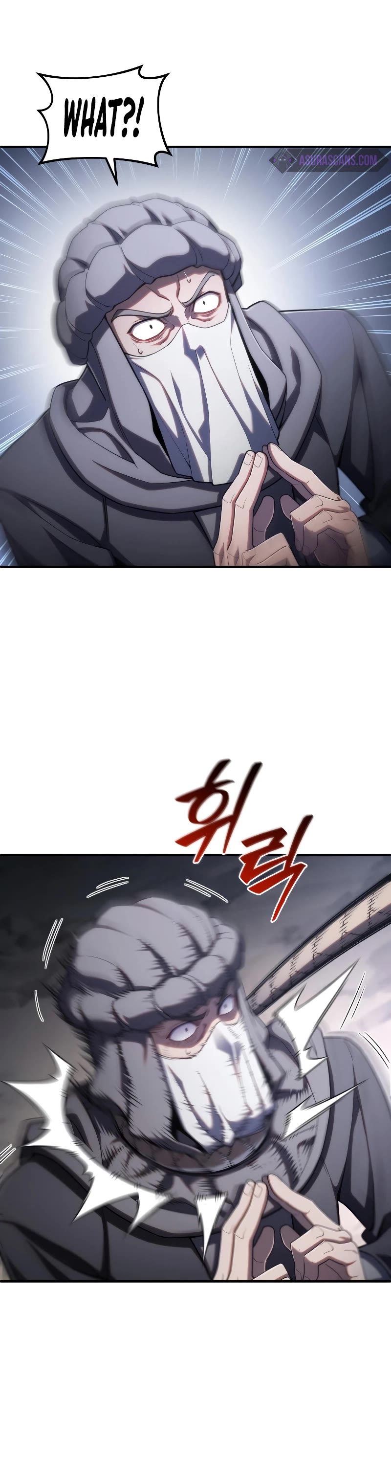 Damn Reincarnation Chapter 57 page 11 - Chapter 57