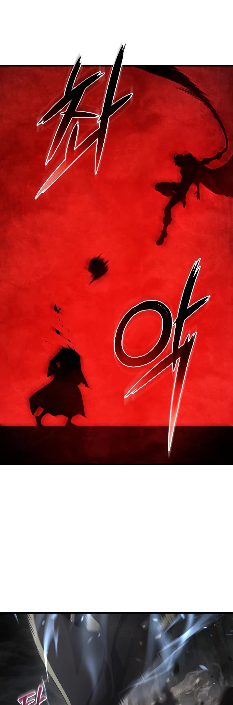 Damn Reincarnation Chapter 57 page 12 - Chapter 57