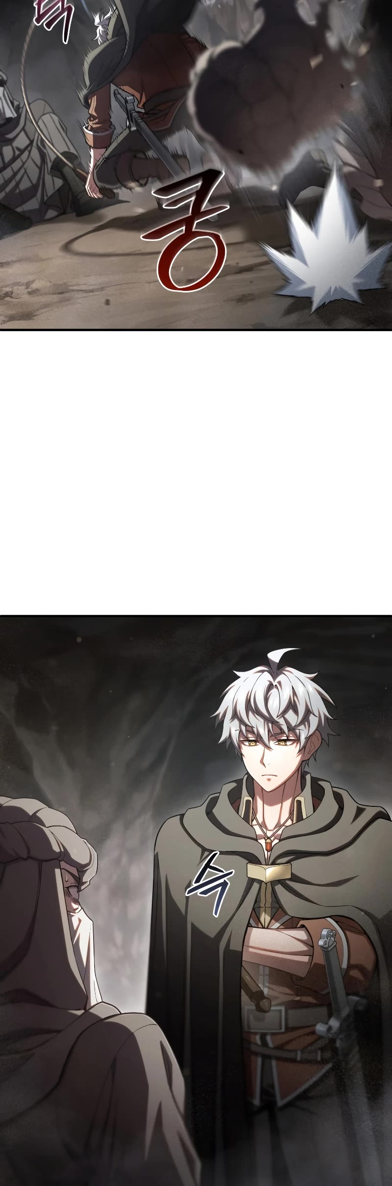 Damn Reincarnation Chapter 57 page 13 - Chapter 57