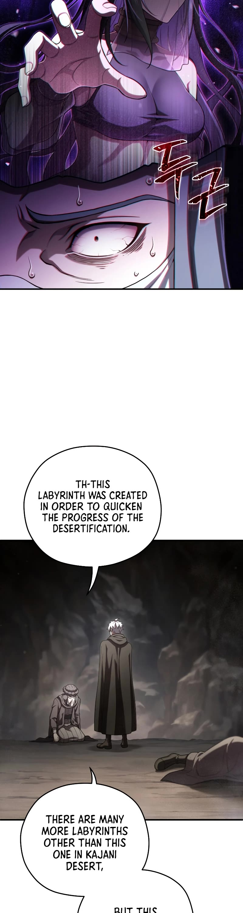 Damn Reincarnation Chapter 57 page 27 - Chapter 57