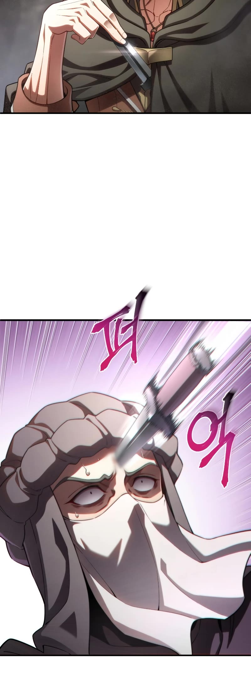 Damn Reincarnation Chapter 57 page 30 - Chapter 57