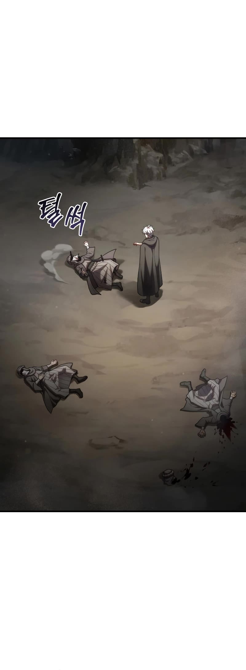 Damn Reincarnation Chapter 57 page 31 - Chapter 57