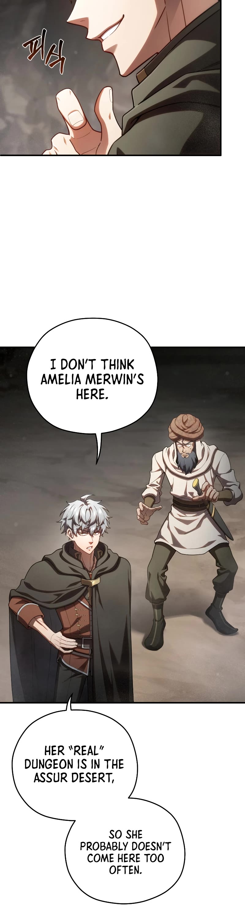 Damn Reincarnation Chapter 57 page 35 - Chapter 57