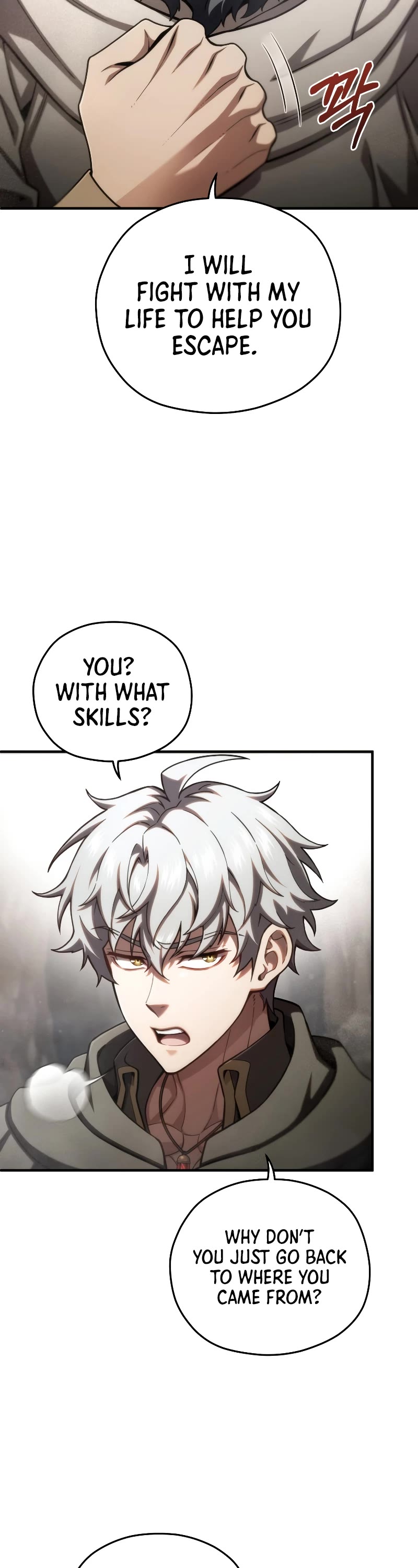 Damn Reincarnation Chapter 57 page 41 - Chapter 57