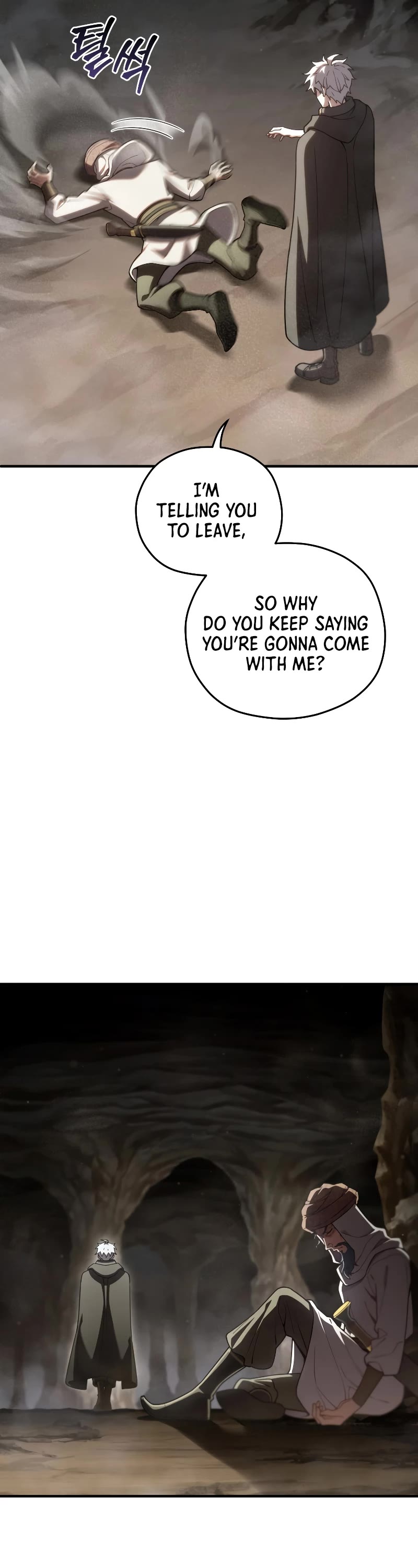 Damn Reincarnation Chapter 57 page 44 - Chapter 57