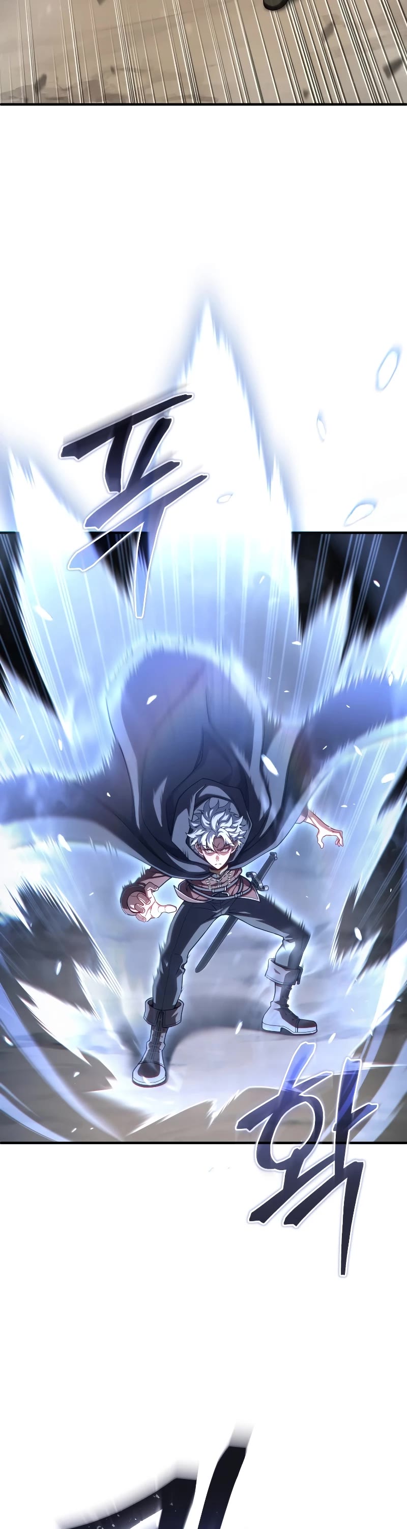 Damn Reincarnation Chapter 57 page 5 - Chapter 57