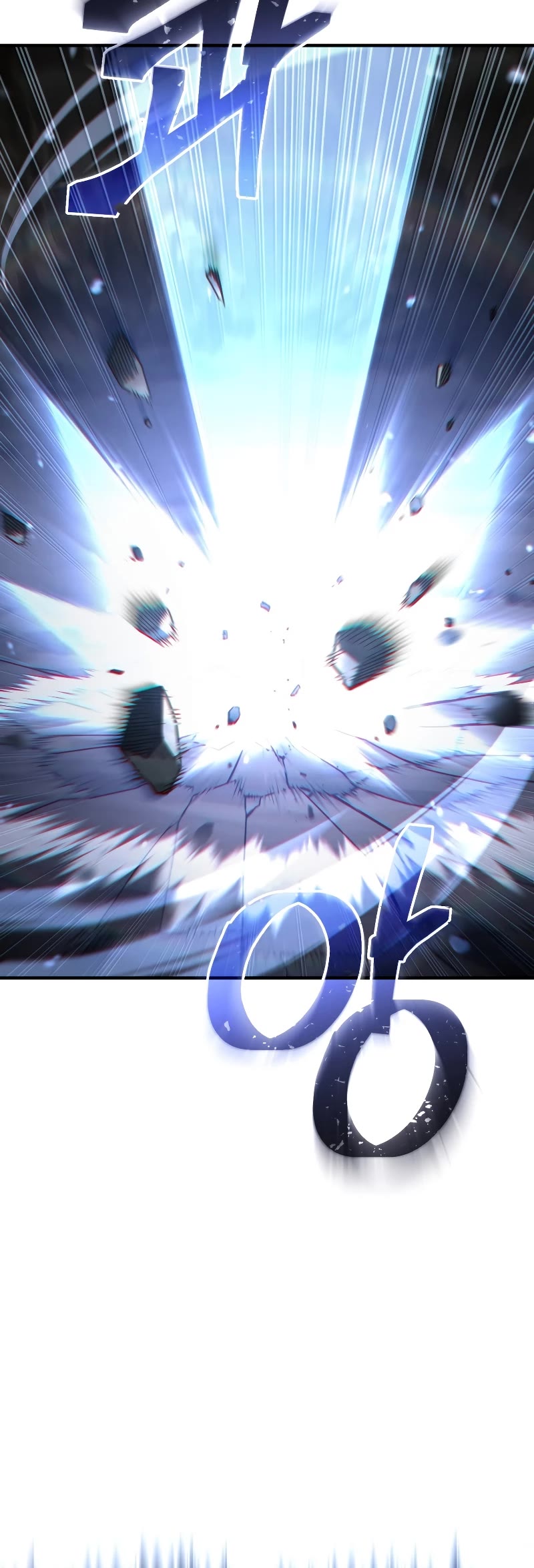 Damn Reincarnation Chapter 57 page 6 - Chapter 57