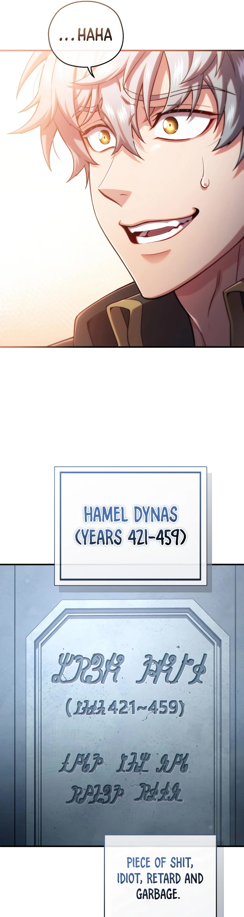 Damn Reincarnation Chapter 58 page 12 - Chapter 58