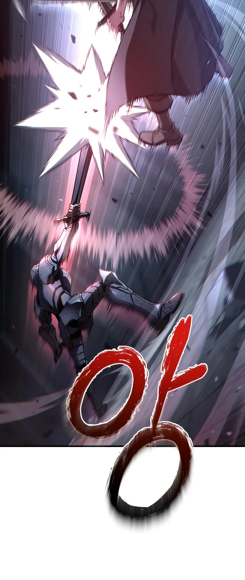 Damn Reincarnation Chapter 59 page 13 - Chapter 59