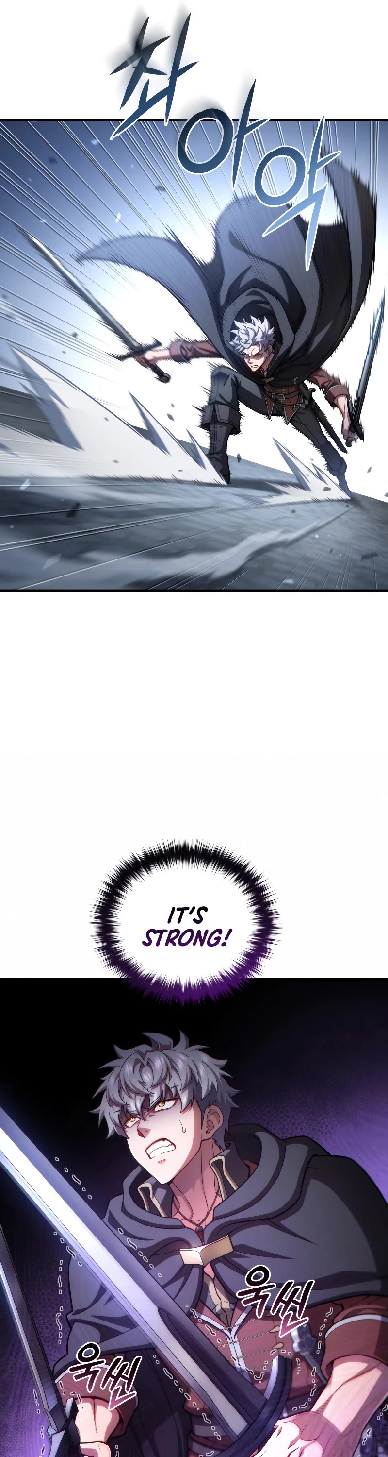 Damn Reincarnation Chapter 59 page 14 - Chapter 59