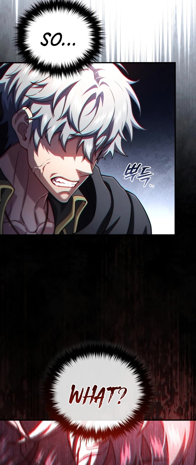 Damn Reincarnation Chapter 59 page 18 - Chapter 59