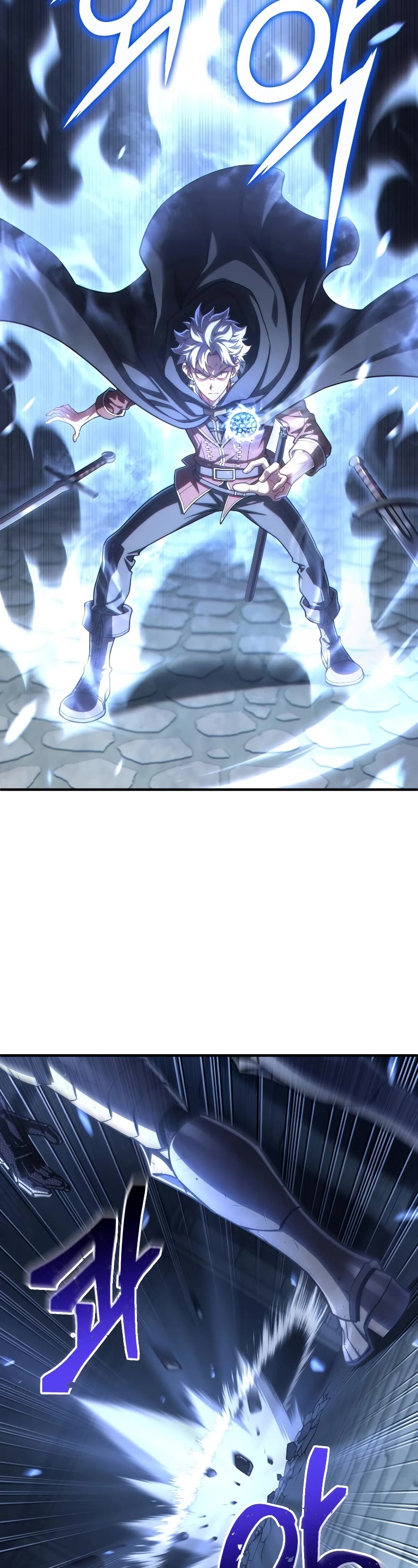 Damn Reincarnation Chapter 59 page 21 - Chapter 59