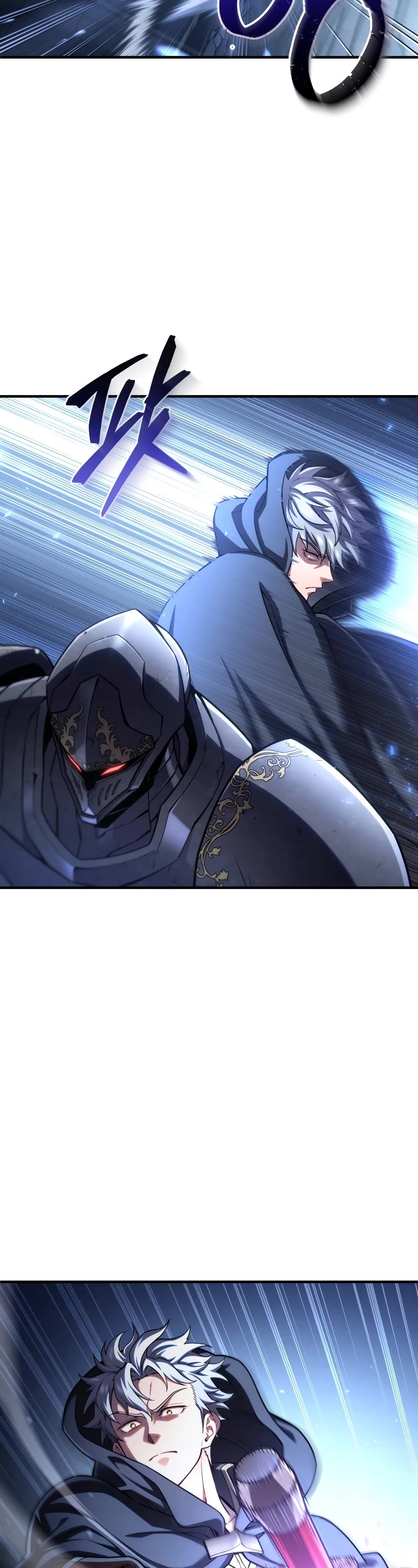 Damn Reincarnation Chapter 59 page 22 - Chapter 59