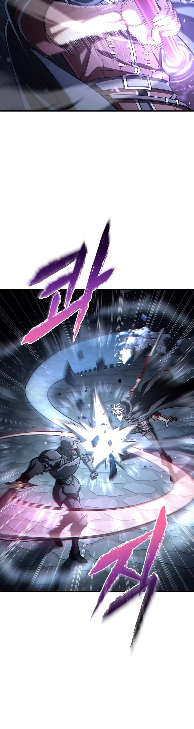 Damn Reincarnation Chapter 59 page 23 - Chapter 59