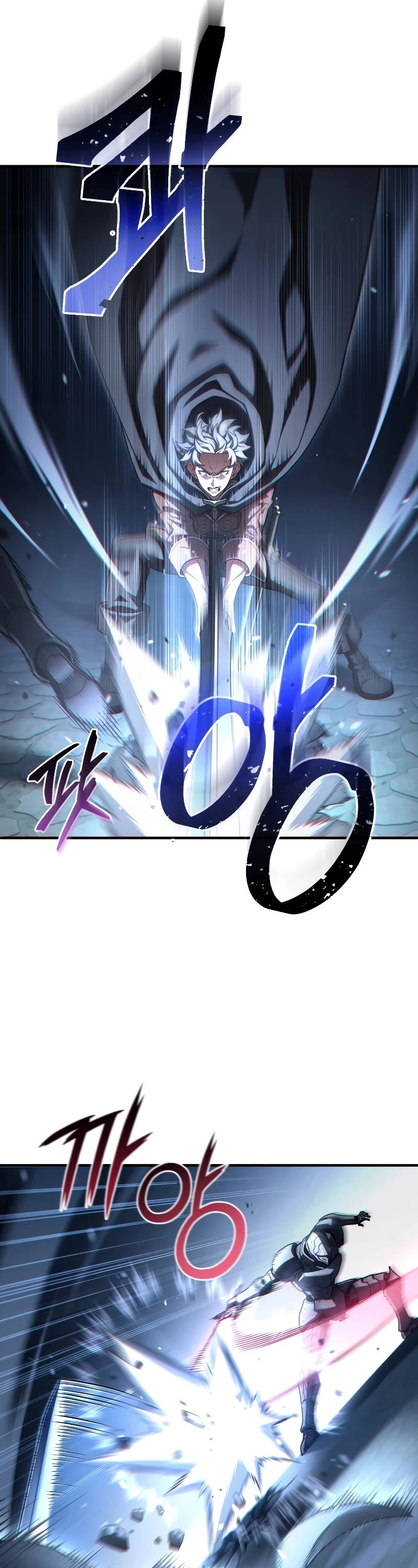 Damn Reincarnation Chapter 59 page 26 - Chapter 59