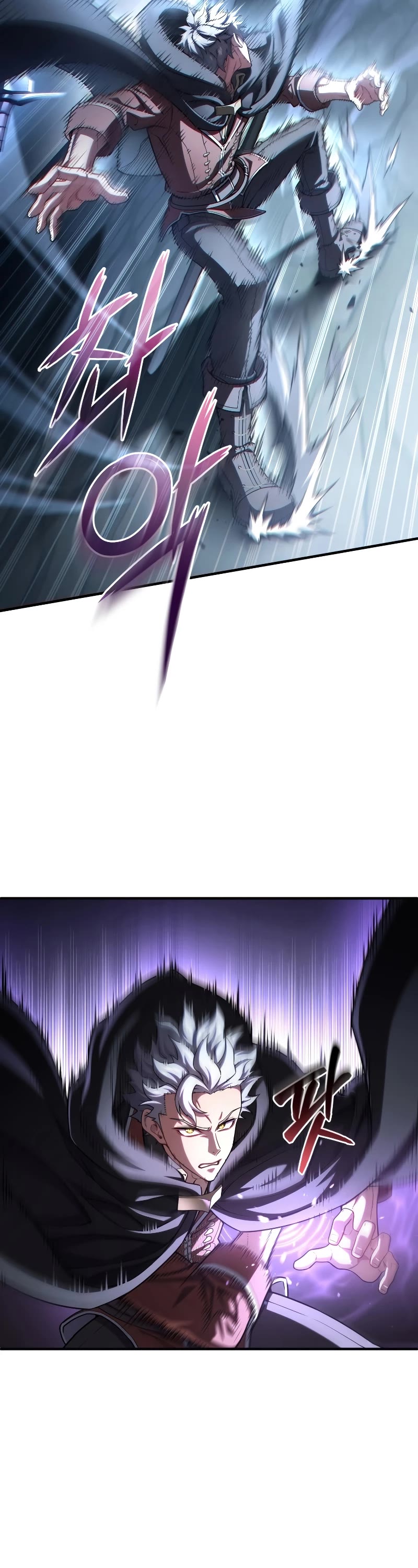 Damn Reincarnation Chapter 59 page 27 - Chapter 59