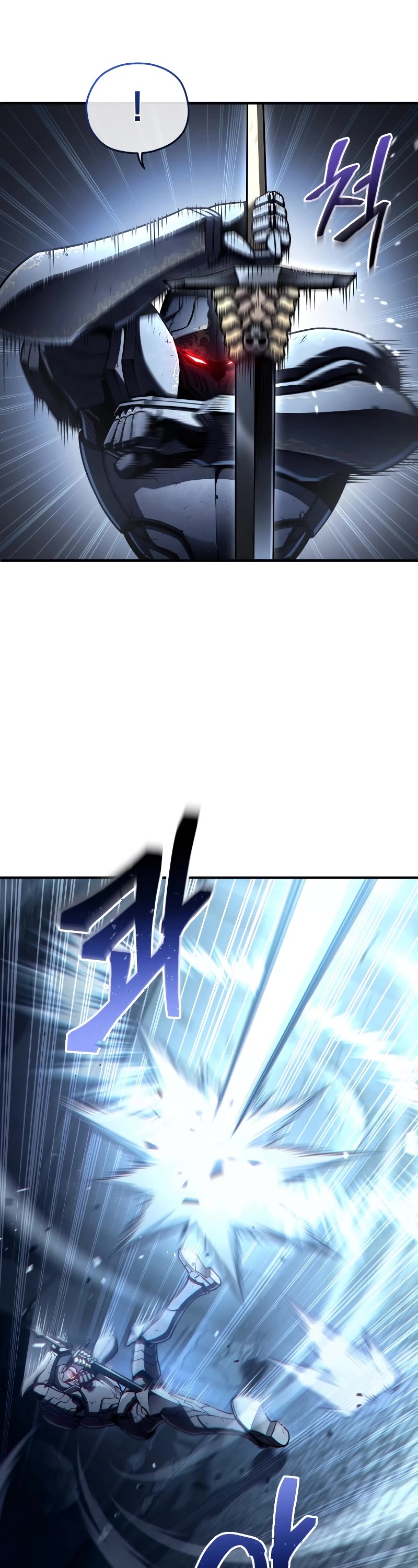 Damn Reincarnation Chapter 59 page 28 - Chapter 59